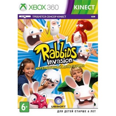 Rabbids Invasion (только для MS Kinect) [Xbox 360, русская версия]